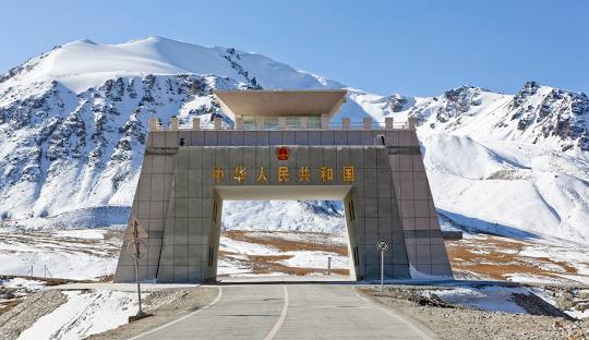 Khunjerab pass